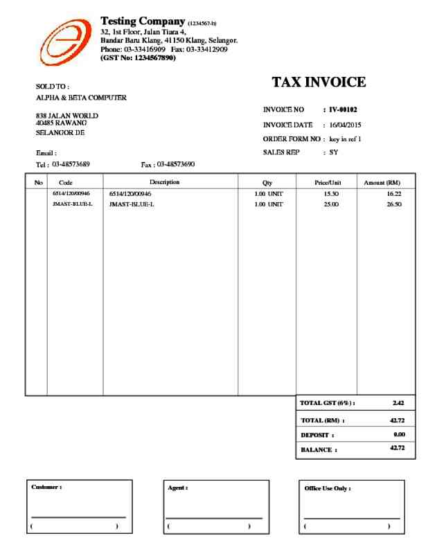17 Tax Invoice
